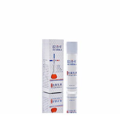 定州多用途抗菌乳液